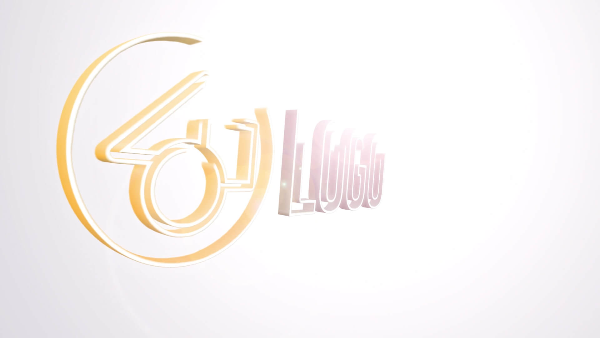 Free Clean 3D Embossed Spinning Logo Reveal Template